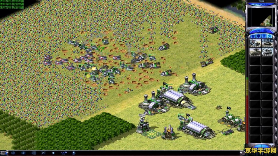 红色警戒怎么玩 红色警戒怎么玩