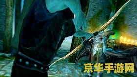 上古卷轴5 黄金爪 上古卷轴5黄金龙爪深度解析