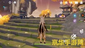 原神曲径通幽处的柱子如何重置 原神曲径通幽处柱子重置攻略