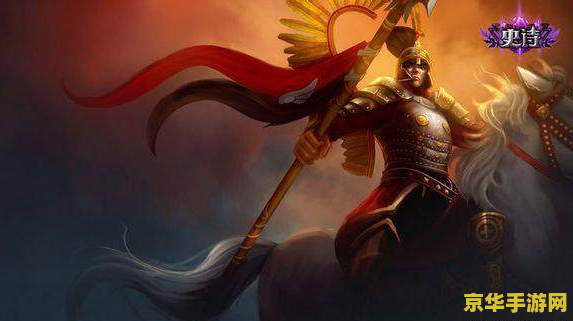 英雄联盟赵信皮肤赵云 <h3>英雄联盟赵信皮肤赵云深度解析</h3>