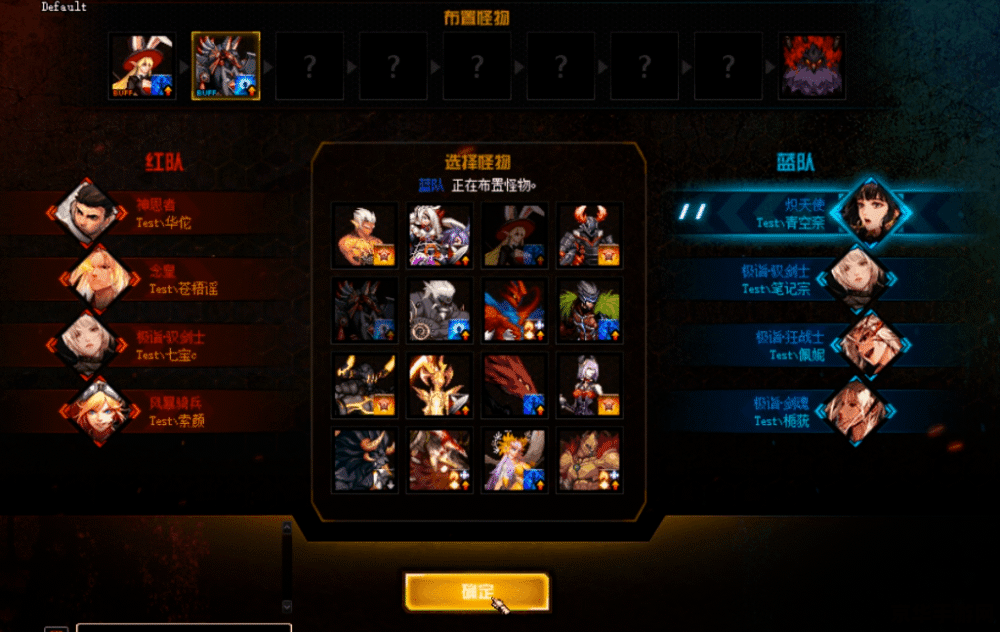 dnf囤货 <h1>DNF囤货策略与市场分析</h1>