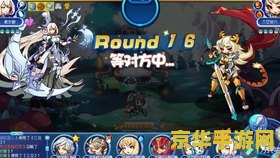 洛克王国火花怎么抓 洛克王国火花怎么抓