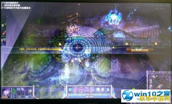 王者荣耀闪屏怎么解决 王者荣耀闪屏怎么解决