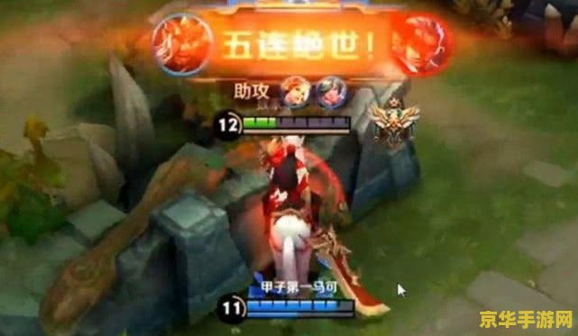 王者荣耀上不去怎么办 王者荣耀上不去怎么办