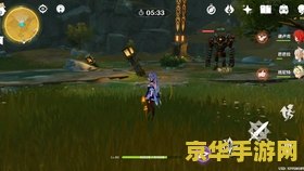 原神第一次怎么去孤云阁 原神第一次前往孤云阁的探险指南