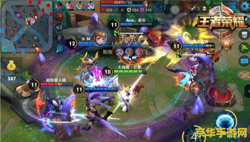 王者荣耀射手该怎么打 王者荣耀射手该怎么打