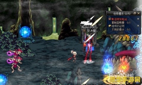 dnf骨头 DNF（地下城与勇士）中的“骨头”装备与玩法深度解析