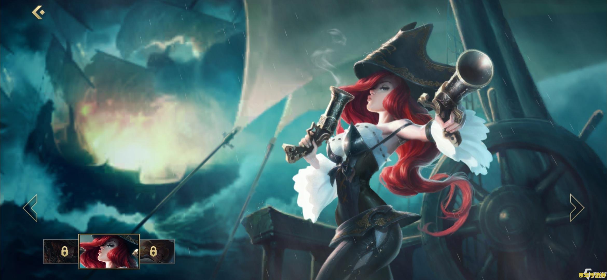 英雄联盟手游赏金出装 英雄联盟手游赏金猎人出装攻略