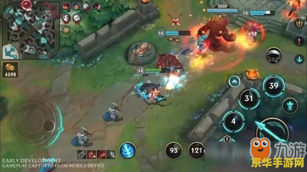 英雄联盟手游内测资格获取官方网站 英雄联盟手游内测资格获取官方网站指南