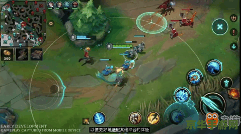 英雄联盟手游内测资格获取官方网站 英雄联盟手游内测资格获取官方网站指南