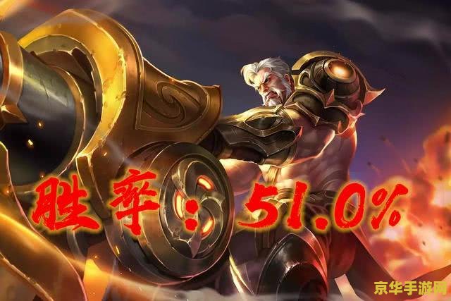 王者荣耀射手怎么走a 王者荣耀射手怎么走A