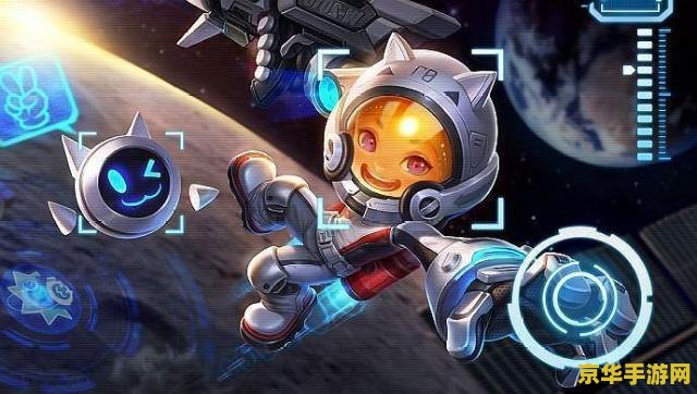 王者荣耀射手怎么走a 王者荣耀射手怎么走A