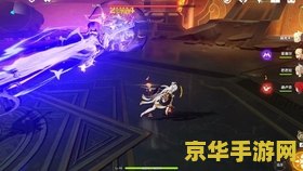 原神凝光前期三星武器 原神凝光前期三星武器推荐