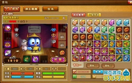 弹弹堂2官网 弹弹堂2官网游戏深度解析