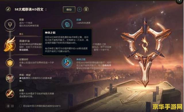 原神深渊巨口怎么解锁 原神深渊巨口解锁攻略