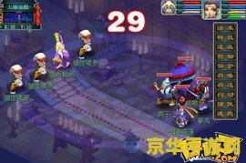 梦幻西游2要点卡吗 梦幻西游2是否需要点卡分析