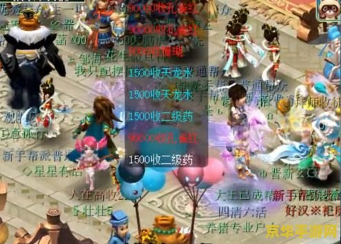 梦幻西游2要点卡吗 梦幻西游2是否需要点卡分析