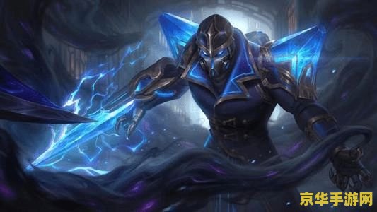 英雄联盟手游卡萨丁出装 英雄联盟手游卡萨丁出装攻略