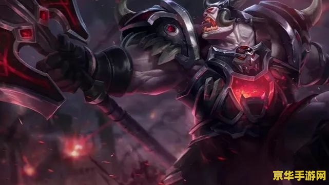 英雄联盟手游卡萨丁出装 英雄联盟手游卡萨丁出装攻略