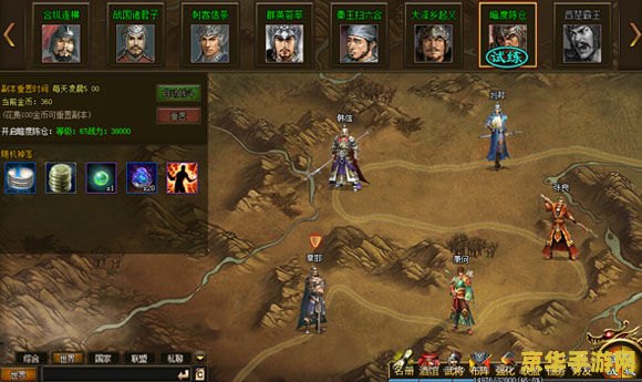 神将世界华佗 神将世界华佗：医术与战力的完美融合