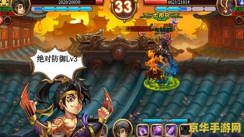 神将世界华佗 神将世界华佗：医术与战力的完美融合