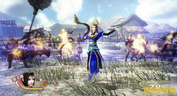 真三国无双6猛将传 真三国无双6猛将传游戏分析