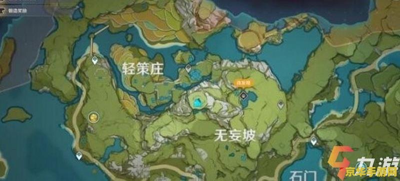 原神中地灵龛在哪里 原神中地灵龛在哪里