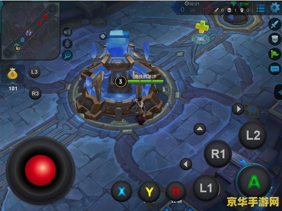 王者荣耀手柄怎么出装 王者荣耀手柄怎么出装