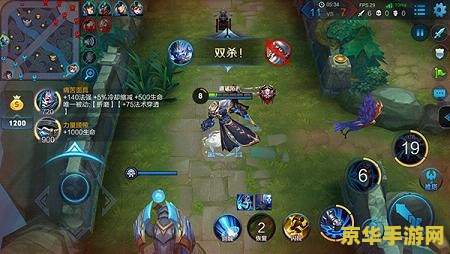 王者荣耀手游怎么玩 王者荣耀手游怎么玩