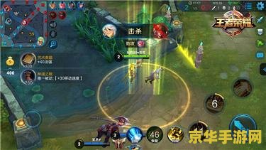 王者荣耀手游怎么玩儿 王者荣耀手游怎么玩儿