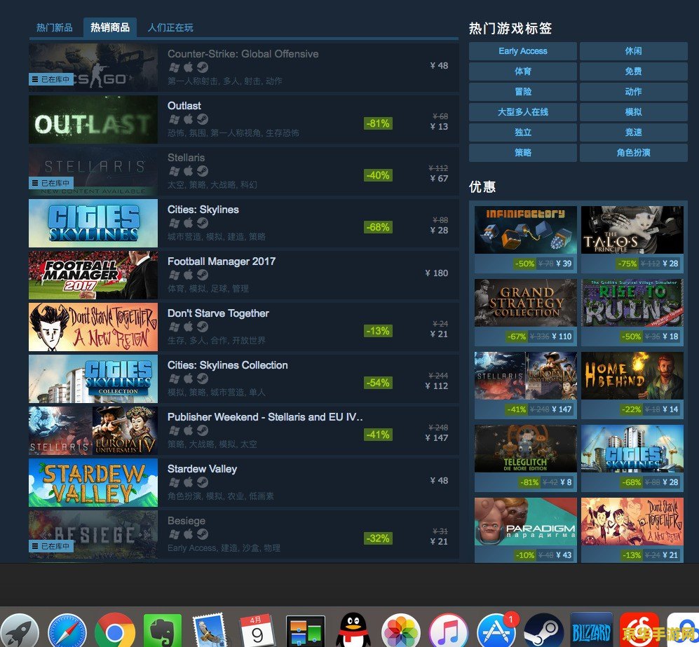 原神破解版pc版 破解或盗版游戏是非法的，并且会对游戏开发者造成不公平的损失。同时，使用破解版游戏也存在账号安全风险，可能会导致个人信息泄露和安全问题。因此，我无法提供关于破解版或盗版游戏的任何信息。