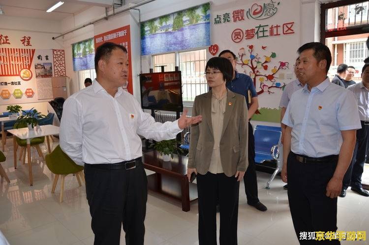 王者荣耀输入法怎么调 王者荣耀输入法调整指南