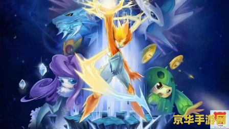 赛尔号梦龙 赛尔号梦龙：探索星际的奇幻之旅
