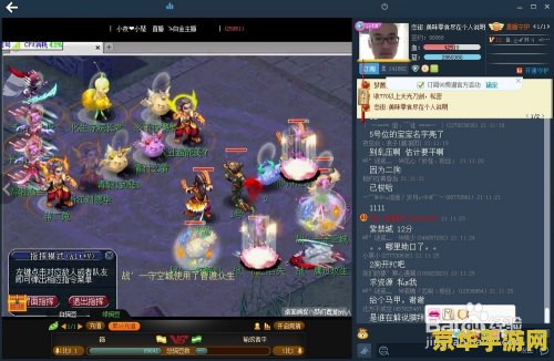 yy游戏盒 YY游戏盒：探索无限乐趣的游戏宝库