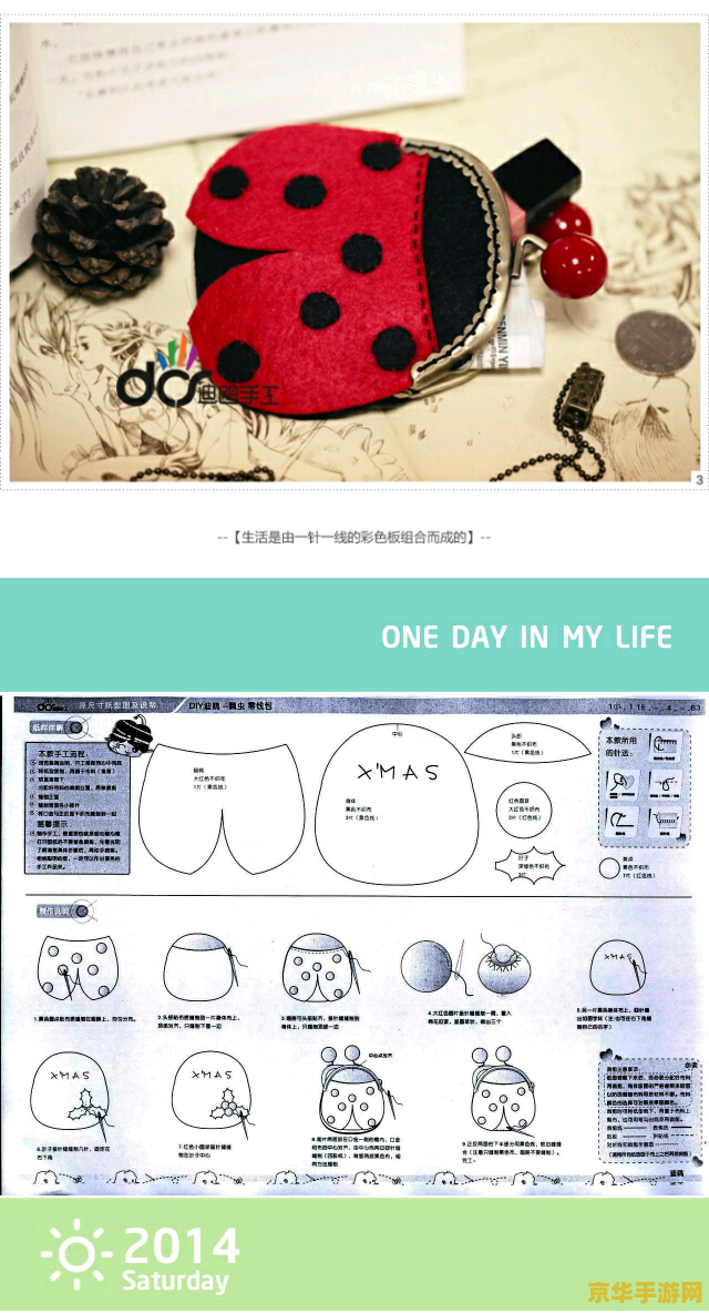 大掌门cdkey &lt;h1&gt;大掌门CDKEY获取与使用指南&lt;/h1&gt;