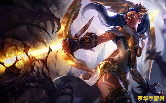 英雄联盟薇恩最早原画 英雄联盟薇恩最早原画解析