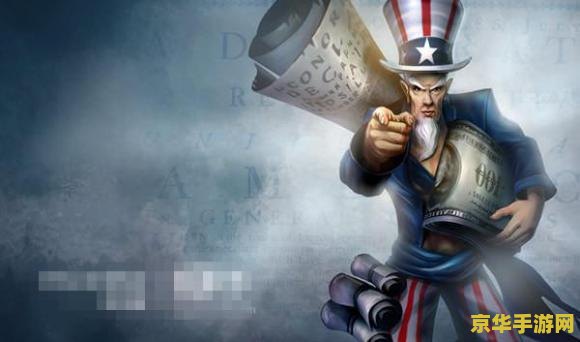 英雄联盟瑞兹皮肤 英雄联盟瑞兹皮肤深度解析