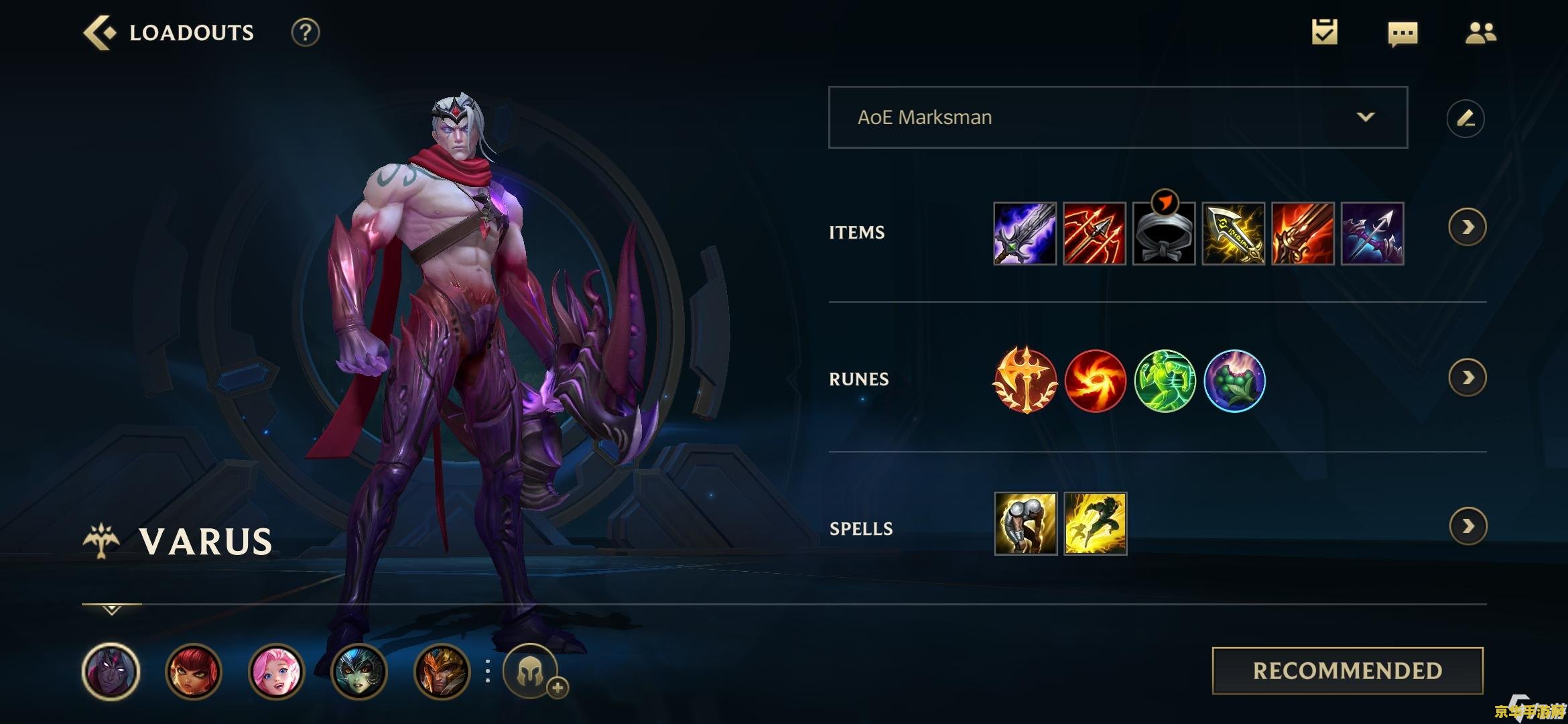 英雄联盟手游韦鲁斯加点 英雄联盟手游韦鲁斯加点攻略