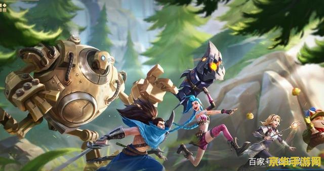 英雄联盟黑话大全 英雄联盟黑话大全