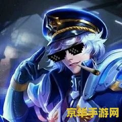 王者荣耀头像怎么灰了 王者荣耀头像变灰的原因及解决方法