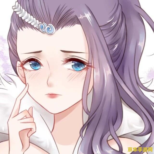 王者荣耀头像怎么灰了 王者荣耀头像变灰的原因及解决方法