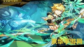 艾尔之光什么职业刷图厉害 艾尔之光什么职业刷图厉害