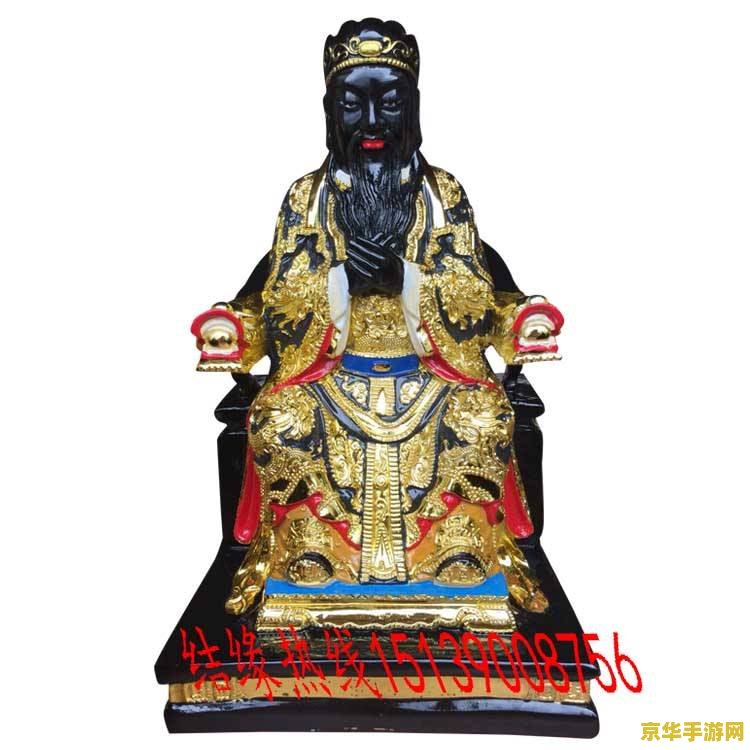 原神草神像满级多少级 原神草神像满级多少级