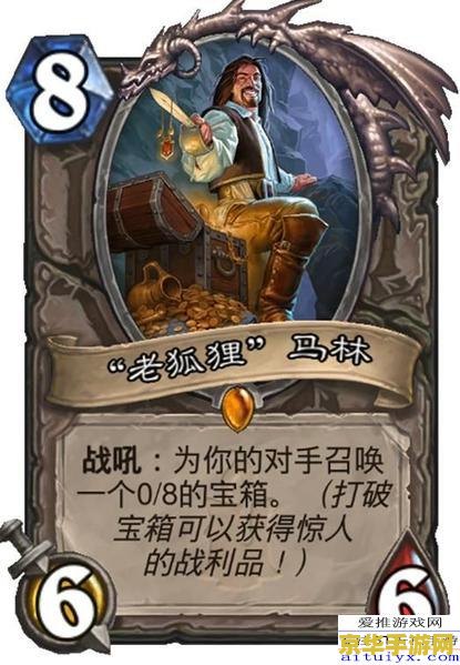 卡兹克的头颅 卡兹克的头颅：探索与征服的传奇