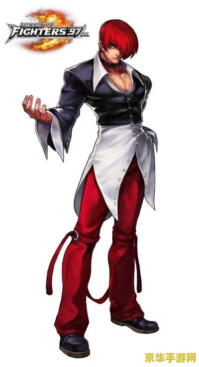 拳皇97山崎龙二 拳皇97中的山崎龙二深度解析