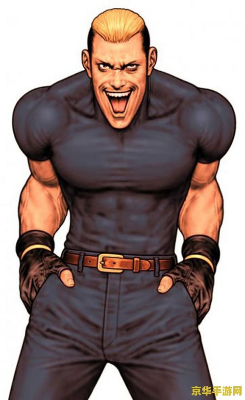 拳皇97山崎龙二 拳皇97中的山崎龙二深度解析