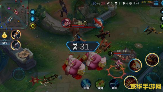 王者荣耀未安装怎么办 王者荣耀未安装怎么办