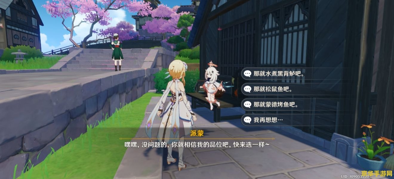 原神璃月地下铁门在哪 原神璃月地下铁门探索指南