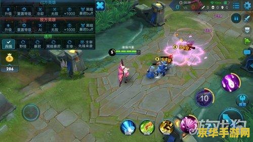 王者荣耀小乔大招怎么用 王者荣耀小乔大招使用技巧