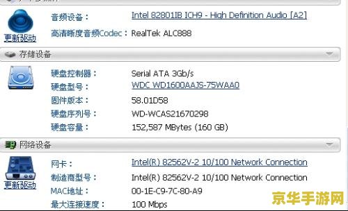 极品飞车12配置要求 极品飞车12配置要求